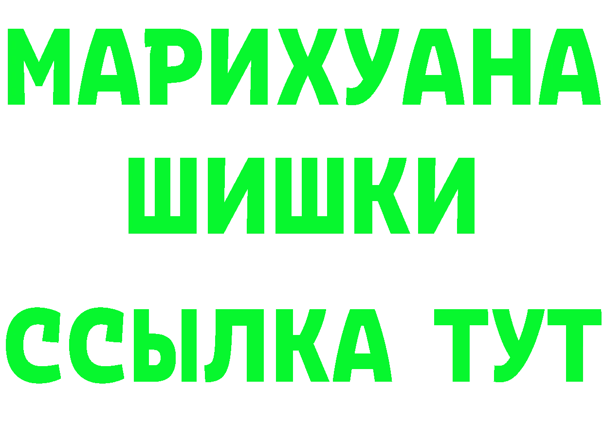 Alfa_PVP СК как войти это mega Беслан